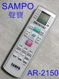 1639 樂積木【當日出貨】第三方 魯夫 袋裝 非樂高LEGO 海賊王 魯夫 航海王 卡通 電影 抽抽樂 積木XP041 歷史價格詳細信息