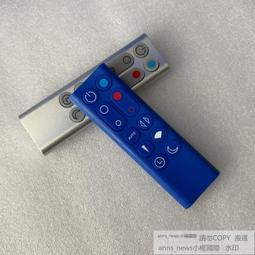 ????現貨 淨森堂 萬用H軟膏 50g（24H寄出）????【亞馬遜花園】 歷史價格詳細信息