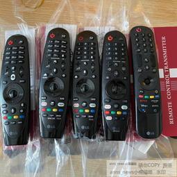 AN-MR600 ANMR600 語音 遙控適用於 L-G 2015 智能電視 歷史價格詳細信息