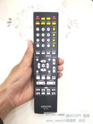 現貨通用遙控機直機模型玩具充電線充電器USB圓頭插頭數據線 歷史價格詳細信息