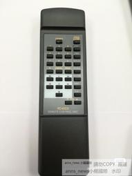 現貨馬蘭士家庭影院AV功放機遙控器 RC033SR直用NR1508 1510 歷史價格詳細信息