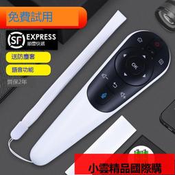 【優選國際購】適用原裝款 pioneer先鋒AV功放機遙控器AXD7692音響AXD7690板RECEIV 歷史價格詳細信息