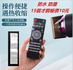 台灣現貨 15C 字母草編髮箍空頂大帽檐 防曬帽 黑膠防曬帽 沙灘遮陽帽 草帽 草編帽 髮箍 天使戀人著衣館 歷史價格詳細信息