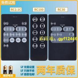 漫步者C3有源音響   剛收來的，正常使 歷史價格詳細信息