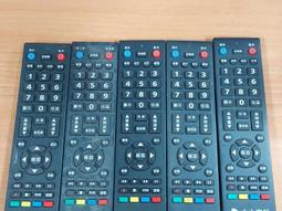 二手 遙控器 數位機上盒 凱擘大寬頻適用 電視遙控器 歷史價格詳細信息