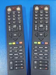 二手大通 數位 機上盒遙控器 DTP-105.DTV-1000、DTV-2000、DTV-2100、DTV-2200 歷史價格詳細信息