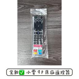 【新品樂器】p-100架子鼓單踩錘爵士鼓雙鏈單踩踩錘踏板腳踏底鼓練習加大配件 歷史價格詳細信息