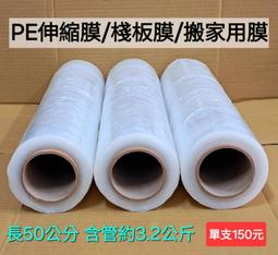 【缺貨】50-60年代 MATTEL 1983年 早期填充布娃娃 台灣製造 03 歷史價格詳細信息