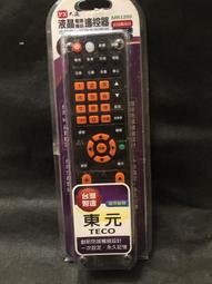 【PX 大通】台灣製造送2年保固32G記憶卡SONY前後鏡頭HDR雙鏡頭機車行車記錄器紀錄器TS碼流防水WIFI(GX5HR) 歷史價格詳細信息