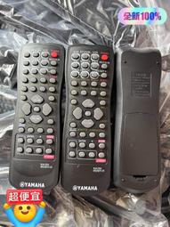 楊記&radic;原裝全新vivitek麗訊投影機遙控器全新型號幾乎都通用，按 歷史價格詳細信息