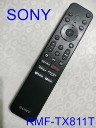 RMF麥田 1/35 德軍 3/4號坦克 早期型用 活動履帶 RM-5047 歷史價格詳細信息