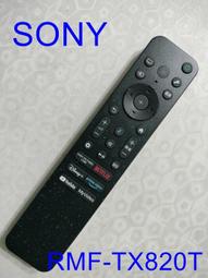 RMF麥田 1/35 德軍 3/4號坦克 早期型用 活動履帶 RM-5047 歷史價格詳細信息