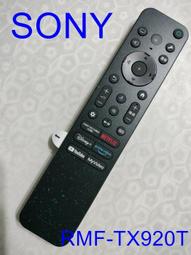 RMF麥田 1/35 德軍 3/4號坦克 早期型用 活動履帶 RM-5047 歷史價格詳細信息