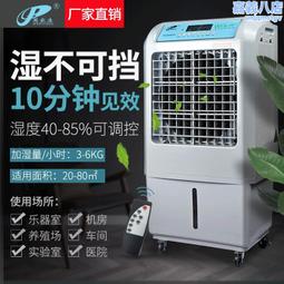 倉庫車間遠距離搬運平車 手動遙控蓄電動平板車軌道平車 歷史價格詳細信息