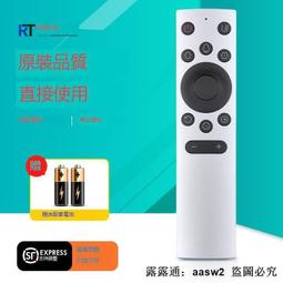 熱賣 原裝邁拓MT-202S 二進二出VGA切換器 2進2出VGA共享器 分配器- 歷史價格詳細信息