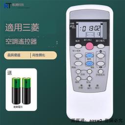 【熱賣】適用于CF春風800MT 大燈罩 摩托車改裝件 前頭燈網鋁合金 配件 歷史價格詳細信息