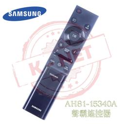 ㊣《SAMSUNG 》原廠 三星智能遙控器 BN59-01300G 電視遙控器 remote control-全新品 歷史價格詳細信息