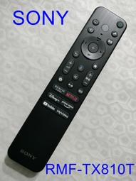 SONY KM-55X85J用邏輯板TD-0001 歷史價格詳細信息