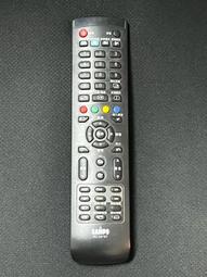 RC-308ST 聲寶/夏普液晶遙控器 歷史價格詳細信息