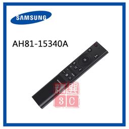 ㊣《SAMSUNG 》原廠 三星智能遙控器 BN59-01300G 電視遙控器 remote control-全新品 歷史價格詳細信息