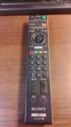 SONY RM-91手控線 索尼 新力 印表機有線遙控器 (RM2接孔專用)VIDEO PRINTER REMOTE2 連接線 歷史價格詳細信息