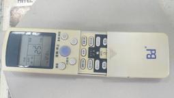 二手原廠 遙控器 chimei 奇美  RL51-55BT 歷史價格詳細信息