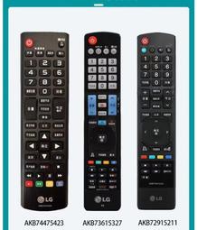 通用 LG A9抹布 吸塵器 抹布(副廠) 【五福居旅】通用LG CordZero抹布 吸塵器抹布 歷史價格詳細信息