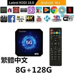 8路網絡電話光端機加1路百兆網口電話光端機 單模單纖光端機 PCM光端機 1對 歷史價格詳細信息