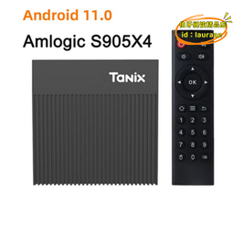 【優選】tanix x4 機頂盒 s905x4 雙頻wifi  4g/32g 安卓11 8k高清 價格比較,價格查詢,歷史價格詳細信息