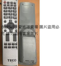 二手  TECO 東元 冷氣機 遙控器. 5M000C614G051  冷氣 原廠遙控器 專用遙控器 歷史價格詳細信息