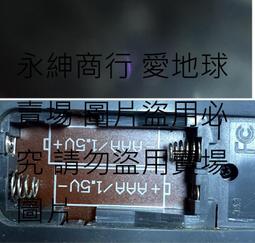 二手VIZIO瑞軒液晶電視WQR01原廠遙控器(上電LED會亮但無對應機器測試當銷帳零件品 歷史價格詳細信息