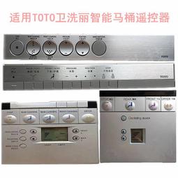 廠家直發適用馬自達CX4阿特茲CX5昂克賽拉自動擋排檔桿頭換檔位掛檔手球頭汽車配件 歷史價格詳細信息