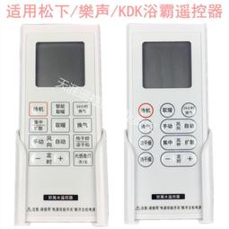 適用家樂福 FirstLine：AC-204【Original Life】長效可水洗★ 空氣清淨機濾網 歷史價格詳細信息