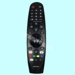 廠家直發適用LG 液晶電視機遙控器AKB72915244 AKB72915254 AKB72915216 歷史價格詳細信息