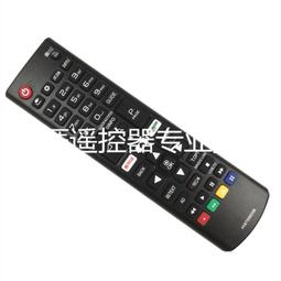 廠家直發英文版 原裝款 MITSUBISHI /三菱空調遙控器 歷史價格詳細信息