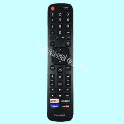 廠家直發海豹元宋pro秦plus唐dmi漢ev後備箱收納箱汽車儲物箱置物盒 歷史價格詳細信息