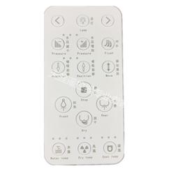 智能馬桶 坐便器整機按鍵壽命試驗機     智能坐便器翻蓋壽命 歷史價格詳細信息