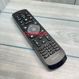 全新現貨 飛利浦 PHILIPS PL-C 2P 26W 燈管 PL-C 26W 865 6500k 白光 緊密型燈管 歷史價格詳細信息