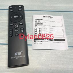 全新現貨 飛利浦 PHILIPS PL-C 2P 26W 燈管 PL-C 26W 865 6500k 白光 緊密型燈管 歷史價格詳細信息