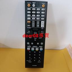 RR393 明治四年 龍二十錢銀幣 歷史價格詳細信息