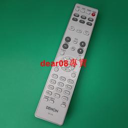 (N7)二手~HTC 3.5mm接頭 耳機 ~測試聲音正常~ 歷史價格詳細信息