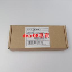 EPSON EH-TW3200 藍光家庭劇院投影機 1080P FULL HD 客廳免關燈，創造影視享樂新境界， 完成登入流程燈泡保固3年. 歷史價格詳細信息