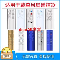 HP02-黑/浅藍-100%原廠耗材 歷史價格詳細信息