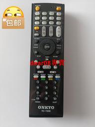 安橋功放SR292BT RC-970R TX-NR595 RC-971R RC-972R 遙控器 歷史價格詳細信息