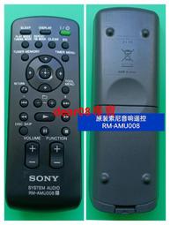 RM-A112 一次性防護梨花口罩 50入/包 歷史價格詳細信息