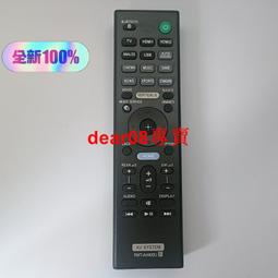 [全新] 樂品拍拍撲+Bova香氛卡 套組 歷史價格詳細信息