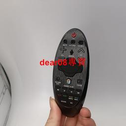 bn59-01385b適用於電視語音遙控器太陽能充電tm2280e 歷史價格詳細信息