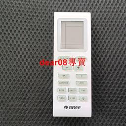 b2遙控船可翻滾水上玩具夏天室內室外可玩甩充電迷你賽艇toy 歷史價格詳細信息