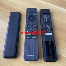 音遙控器RMF-TX600C RMF-TX600P  RMF-TX600E國際版本通用，遙控器不行可以退貨，但是來回運費 歷史價格詳細信息