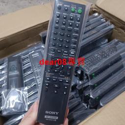 HTD高精度小量程小盲區超聲波液位計 超聲波液位傳感器液位變送器 歷史價格詳細信息